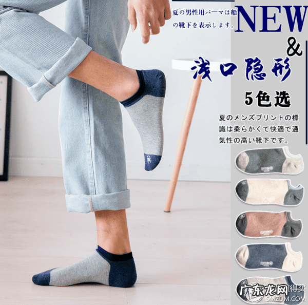 批发网站大全最便宜卖1688 1688批发网商品批发