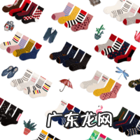 批发网站大全最便宜卖1688 1688批发网商品批发