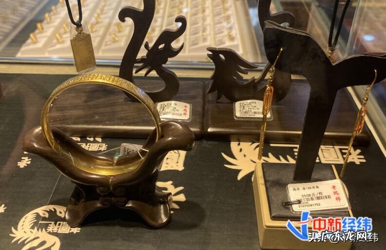 一口价黄金打12315能退吗 2021年315曝光的黄金品牌