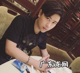 斗鱼直播卢本伟直播间 斗鱼卢本伟房间号是多少