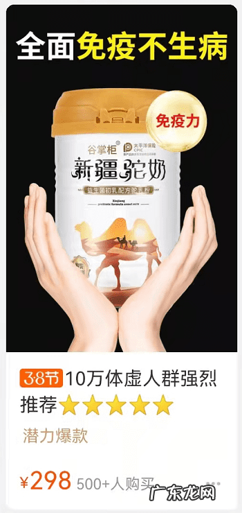 2021款全新a3 2021年315奶粉曝光