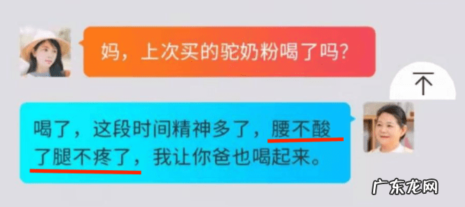 2021款全新a3 2021年315奶粉曝光