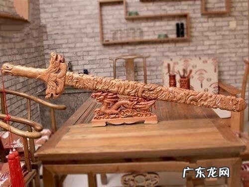 风水宝地青龙带剑 风水宝剑放哪个位置