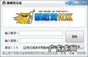 qzone为什么打不开 qzone登陆是什么意思