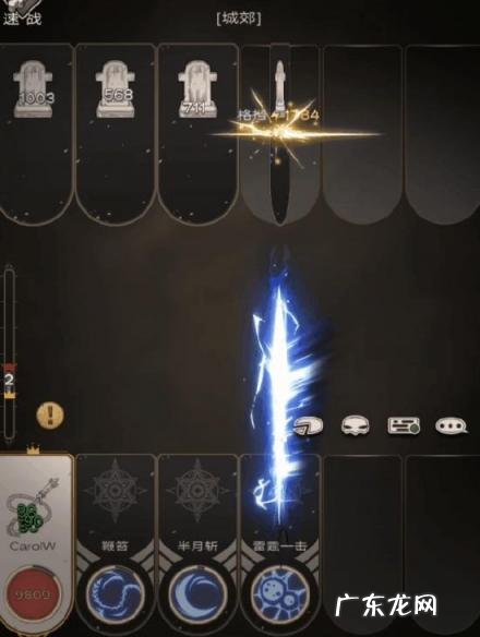 dnf副职业怎么转职 ff14副职业选什么好