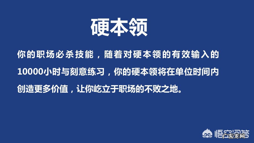 如何制定自己新一年的年度计划?