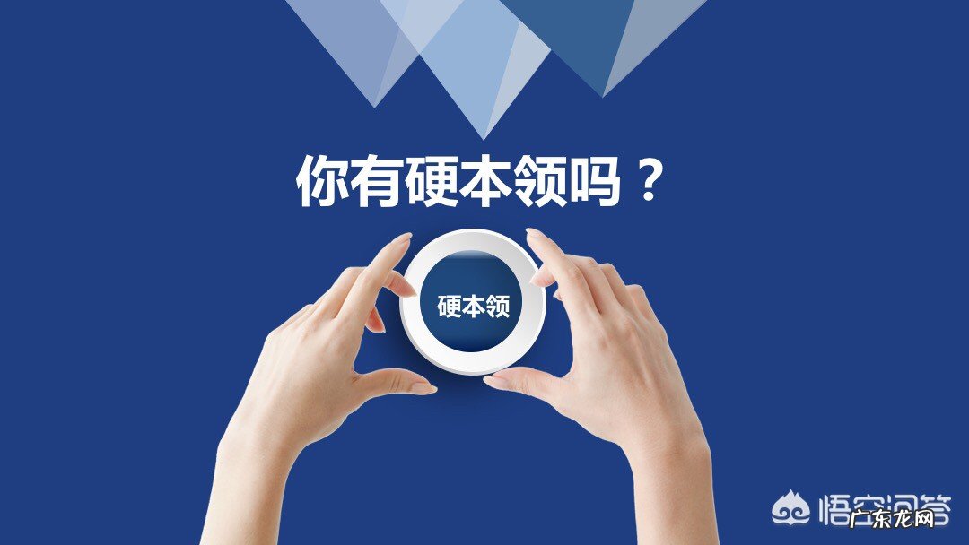 如何制定自己新一年的年度计划?