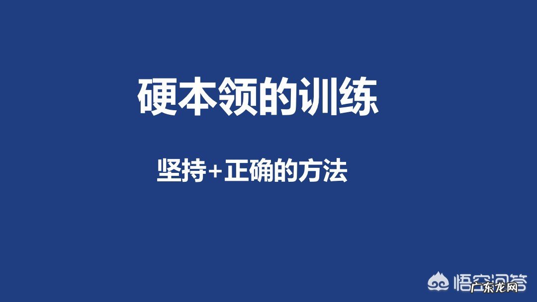 如何制定自己新一年的年度计划?