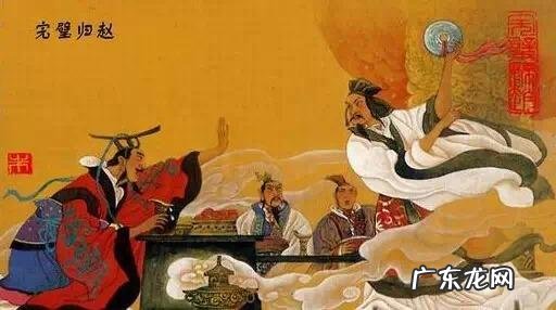 廉颇蔺相如列传 廉颇蔺相如列传