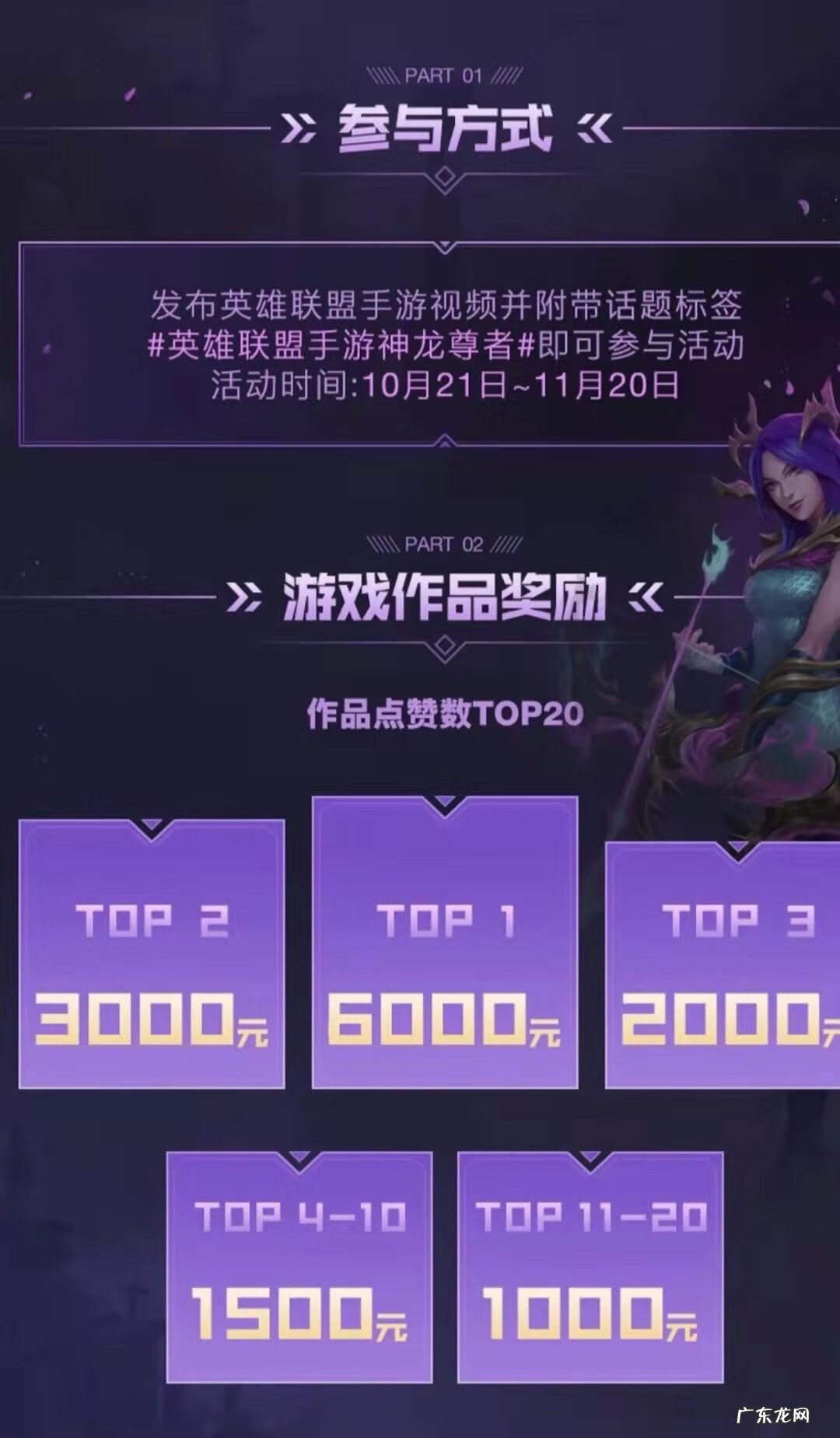 小七手游最新版本 小七手游