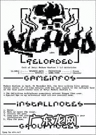 古剑奇谭2完美修改器 古剑奇谭二 修改器