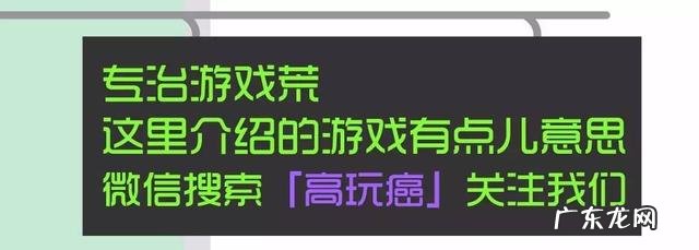 古剑奇谭2完美修改器 古剑奇谭二 修改器