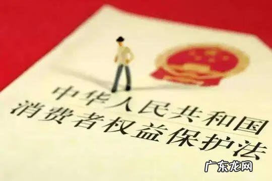 315电子消费投诉网网址 315网上投诉平台官网app