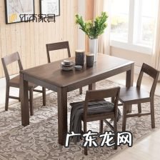 长餐桌子图片大全 长餐桌应该怎么摆放图片