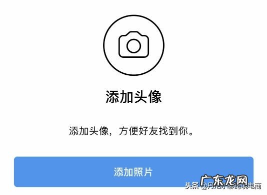 ins怎么注册使用 ins要如何注册