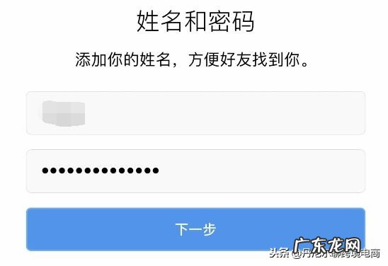 ins怎么注册使用 ins要如何注册