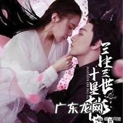 上联:鹿车共挽,――下联?