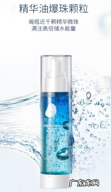 雪肌补水面膜 雪精灵抗皱面膜使用方法视频