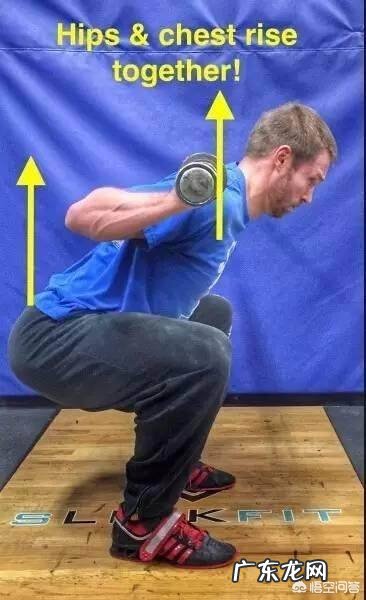 坚持深蹲,一个月后自己感受身体有哪些转变?