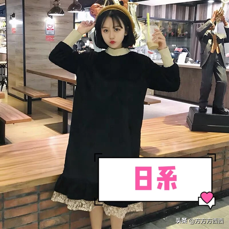 大学生适合穿哪个价位衣服更显气质?