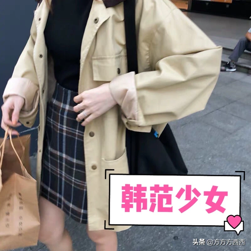 大学生适合穿哪个价位衣服更显气质?