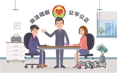 阴宅风水图解100例 风水调解100例