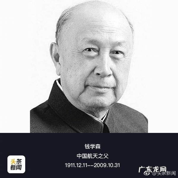 “因人成事，因人废事”是什么意思？