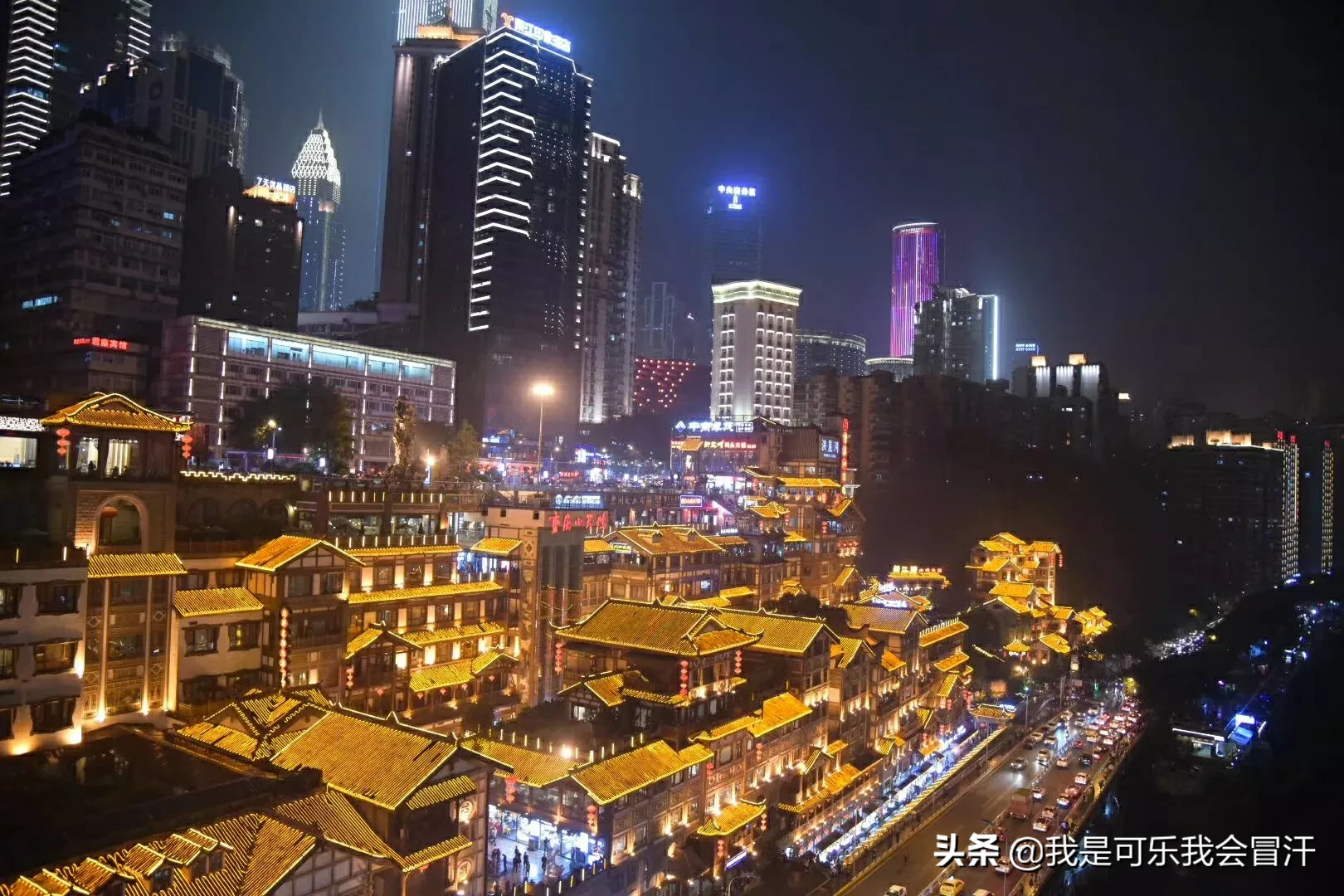 好想来一场说走就走的旅行,有一样想法的吗?