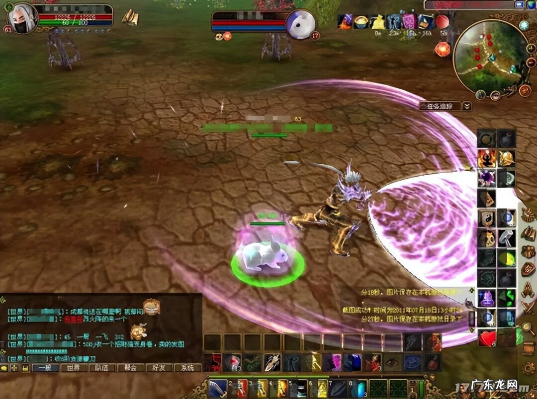 永恒之塔以前的盛大号还在么 盛大永恒之塔官网首页