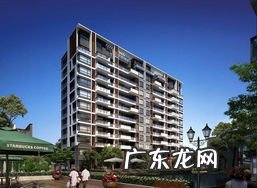 公寓能买吗和普通住房的区别 公寓和住宅楼有什么区别?