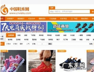 化妆品货源网 315货源网官网