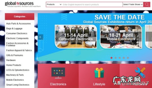 化妆品货源网 315货源网官网