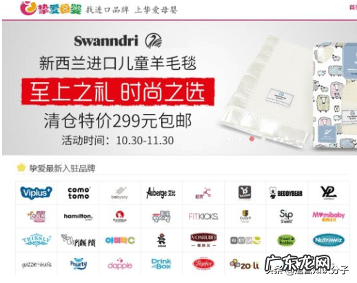 化妆品货源网 315货源网官网