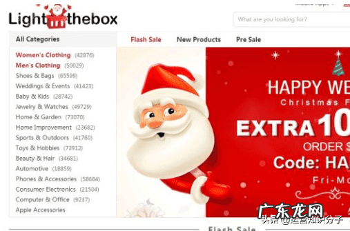 化妆品货源网 315货源网官网