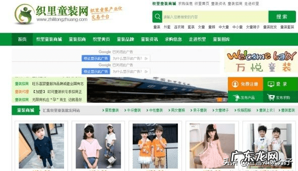 化妆品货源网 315货源网官网