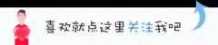 风水之中如何格龙 风水来龙入首