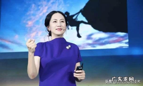 孟晚舟被困加拿大500多天后4天后能如期回家吗?