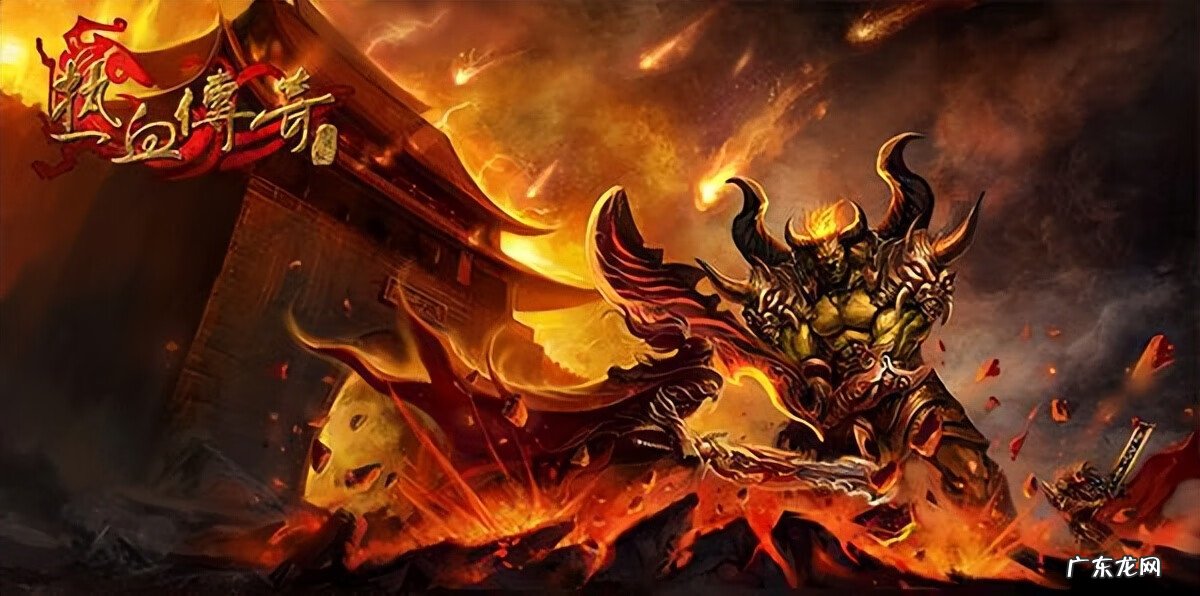 盛大魔兽世界 盛大魔兽私服