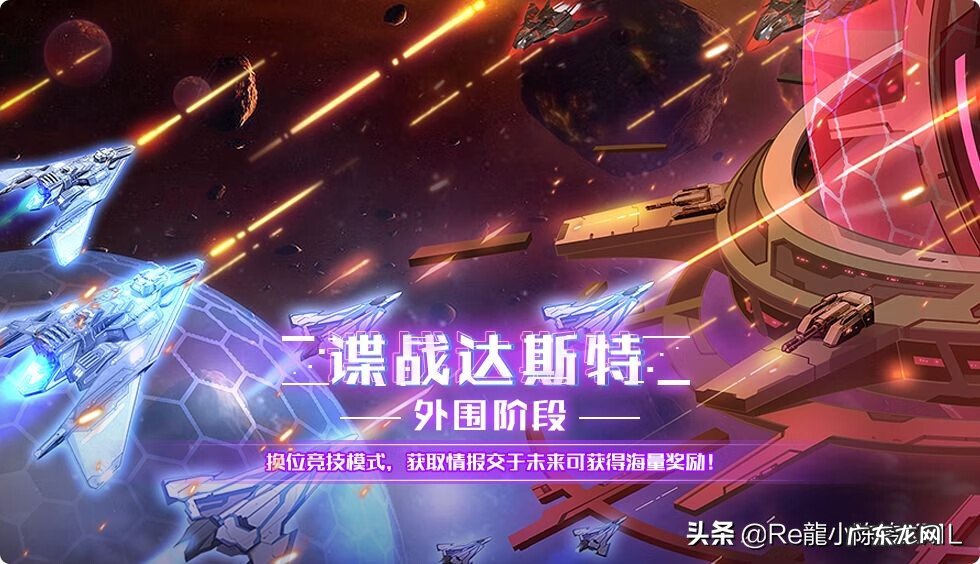 端游奥拉星修改器 奥拉星修改器吧