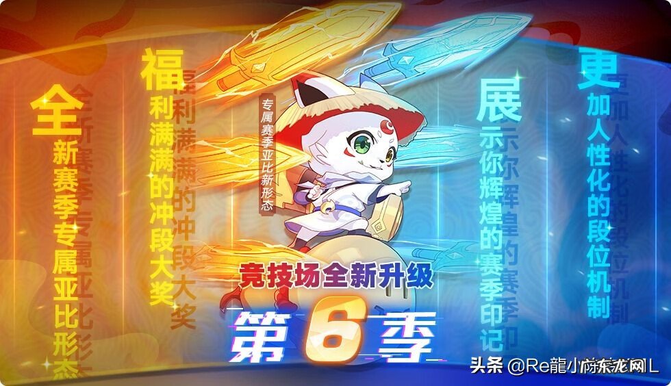 端游奥拉星修改器 奥拉星修改器吧