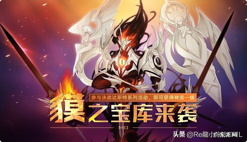 端游奥拉星修改器 奥拉星修改器吧