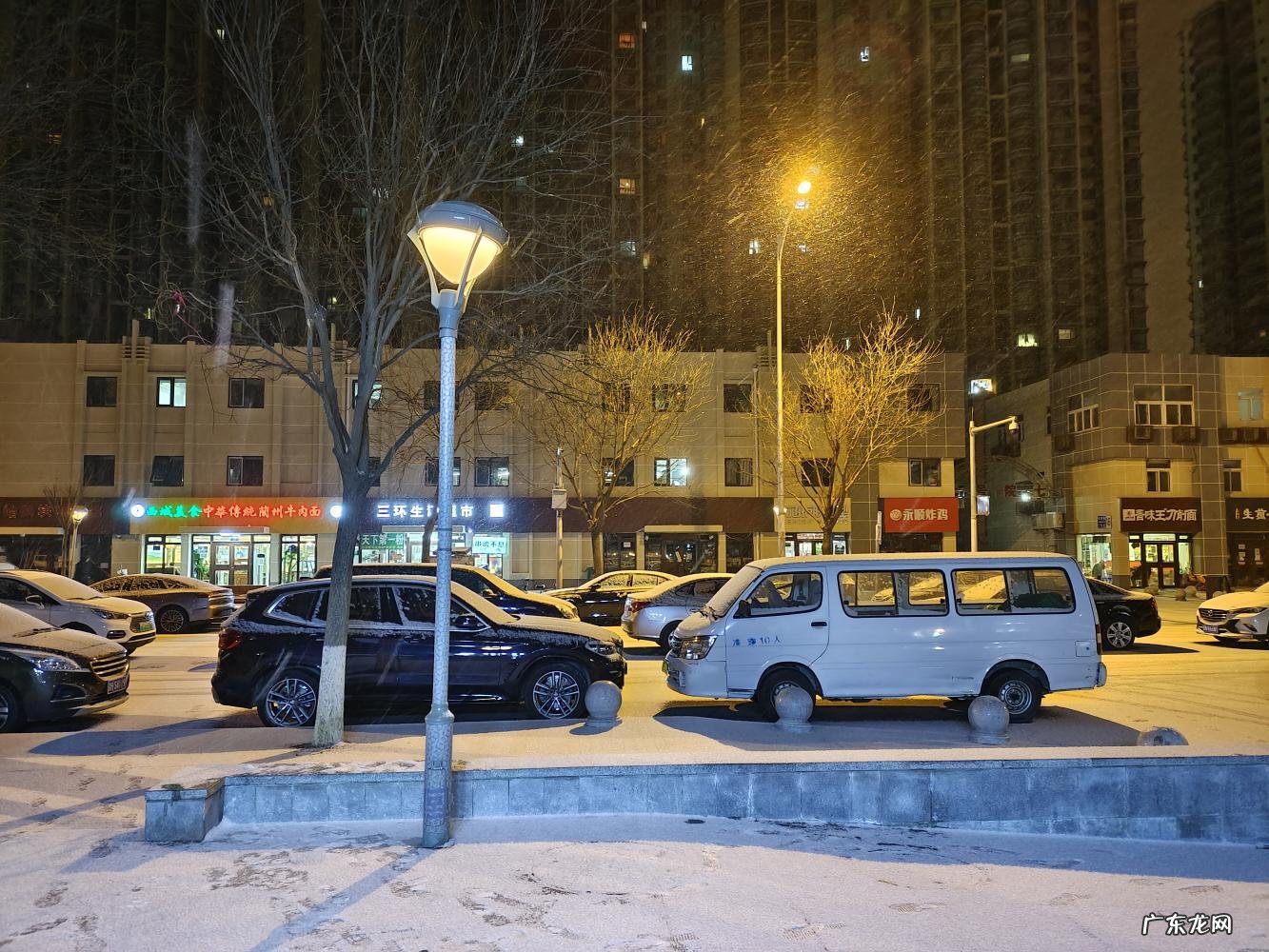 iqoo7怎么切换成经典桌面 iQOO7怎么切换经典桌面