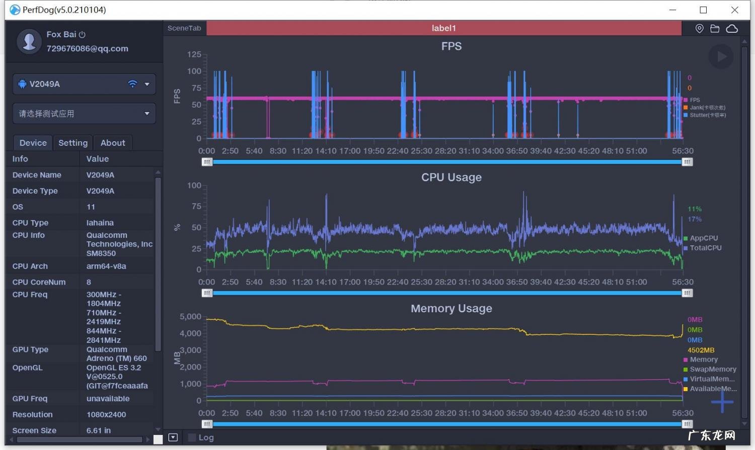 iqoo7怎么切换成经典桌面 iQOO7怎么切换经典桌面