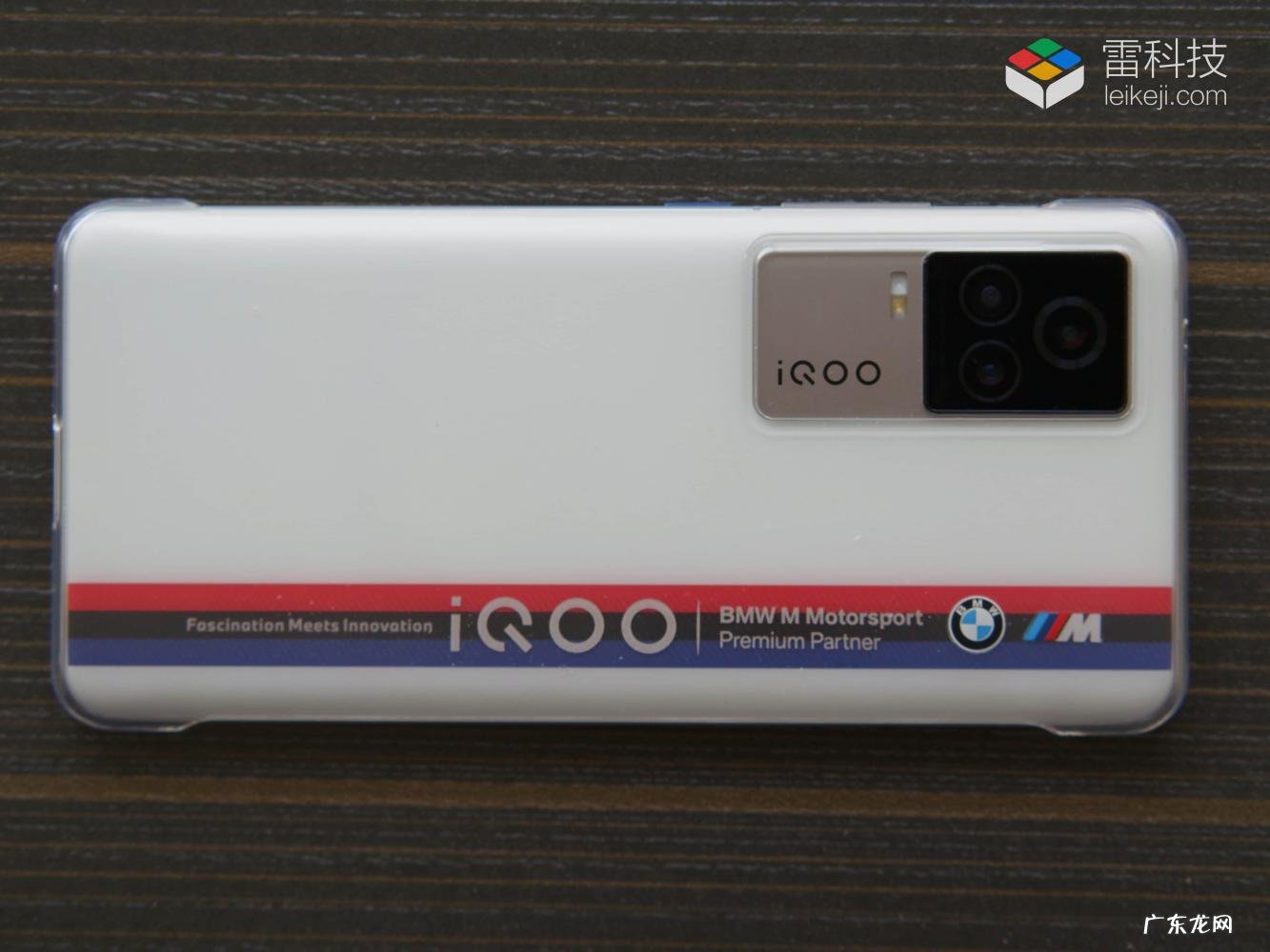 iqoo7怎么切换成经典桌面 iQOO7怎么切换经典桌面