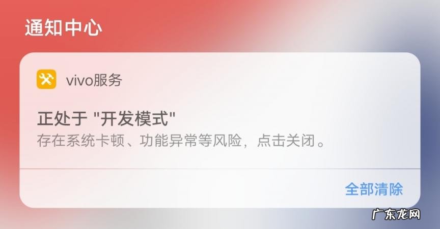 iqoo7怎么切换成经典桌面 iQOO7怎么切换经典桌面