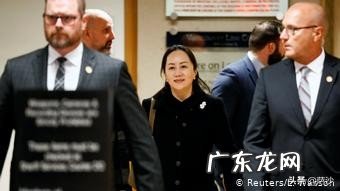 加拿大法院宣判：双重犯罪成立！孟晚舟未能获释，你怎么看？
