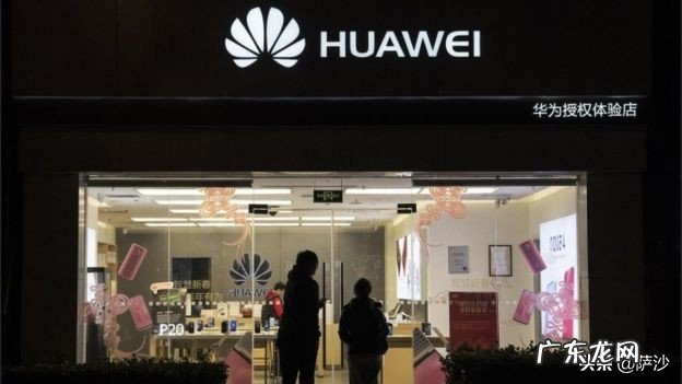 加拿大法院宣判:双重犯罪成立!孟晚舟未能获释,你怎么看?