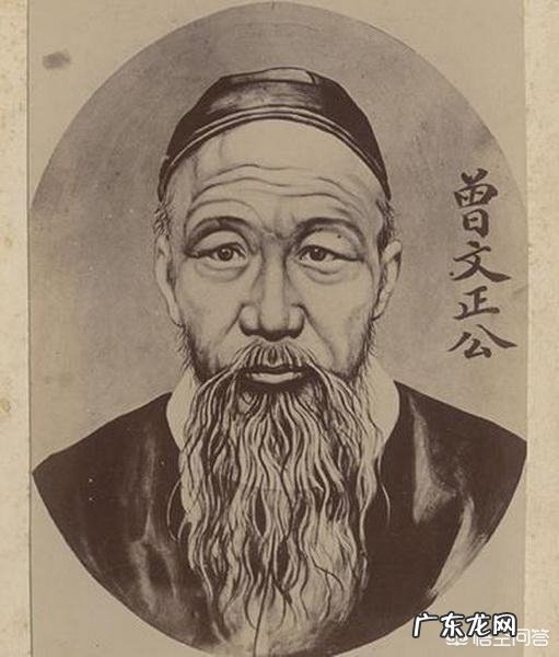 如何评价曾国藩?他是怎样戒色的呢?