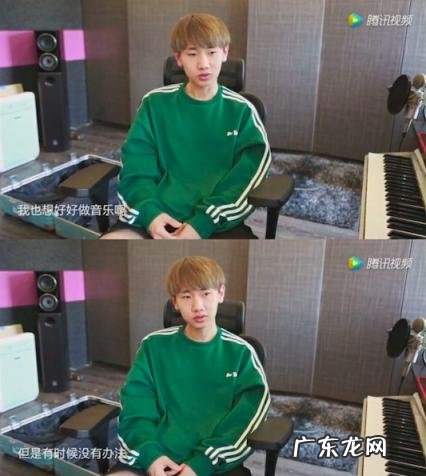 苦笑汪苏泷歌词 汪苏泷的苦笑表达意思