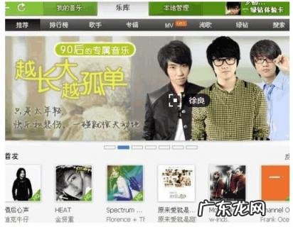 苦笑汪苏泷歌词 汪苏泷的苦笑表达意思